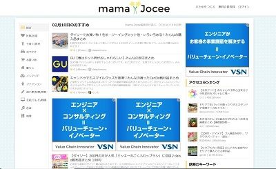 mama-joceeトップページ
